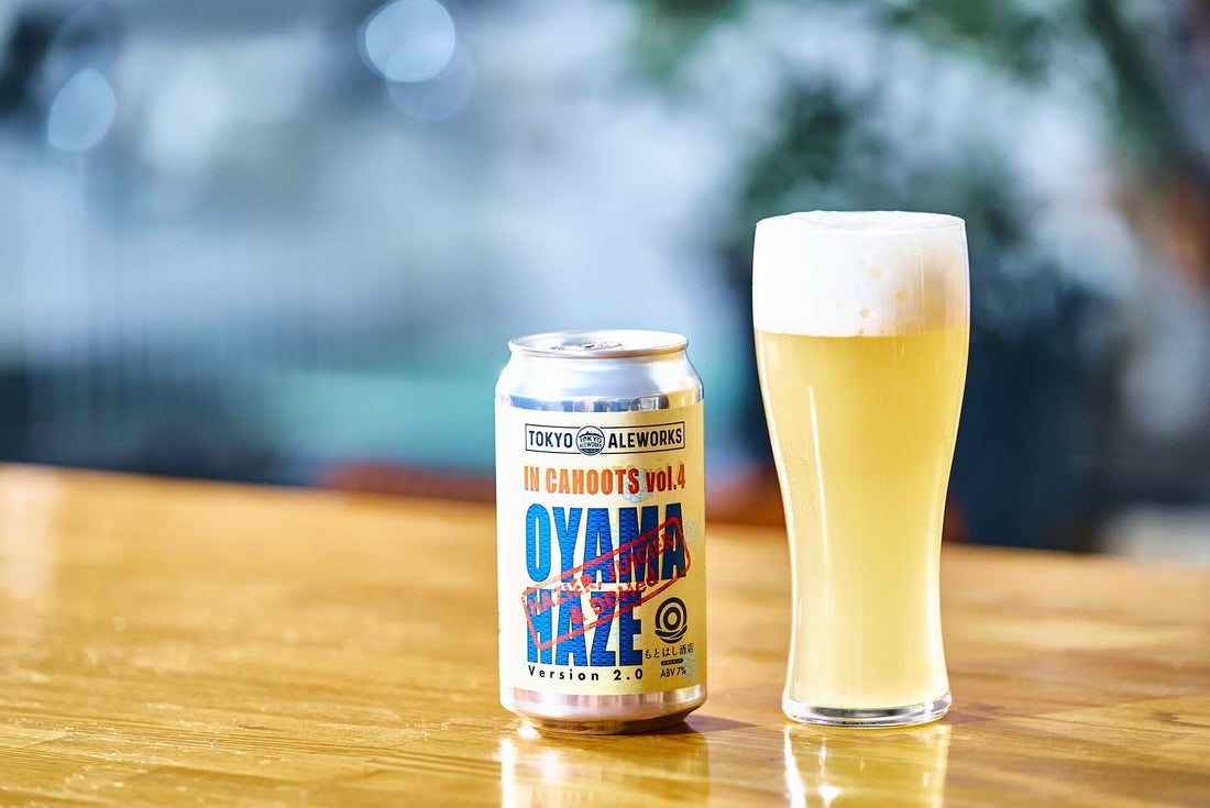 飲みやすく、飲み飽きず、どんなつまみにも合う 人にたとえるなら、 何時間でも話が尽きない地元の友達、かな