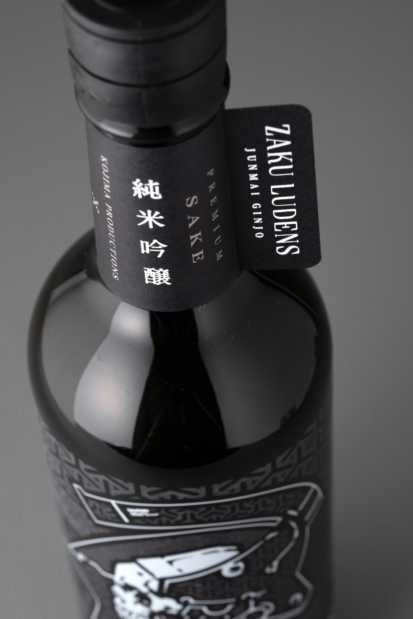 作 ルーデンス　純米吟醸