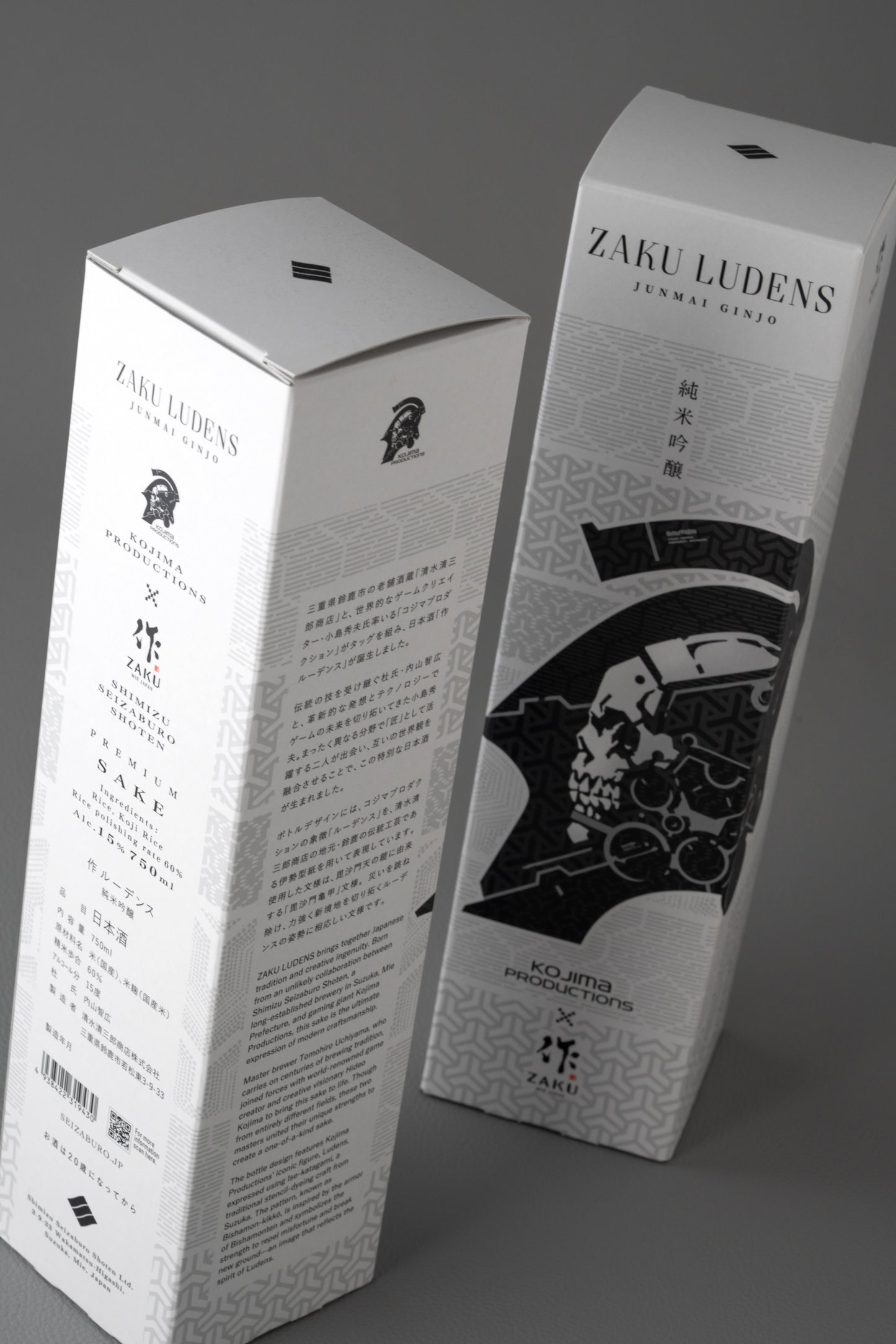 作 ルーデンス　純米吟醸