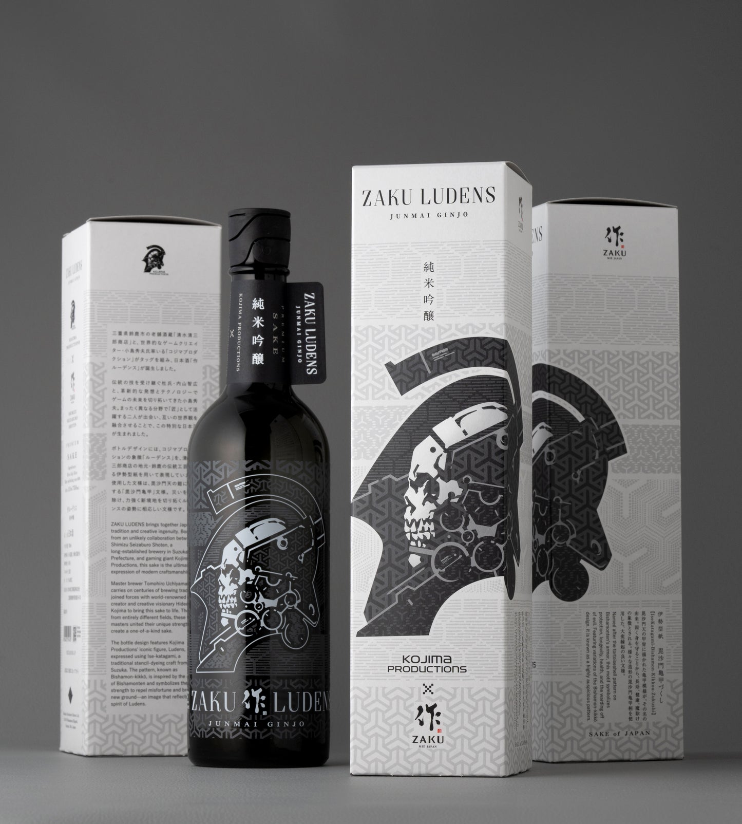 作 ルーデンス　純米吟醸