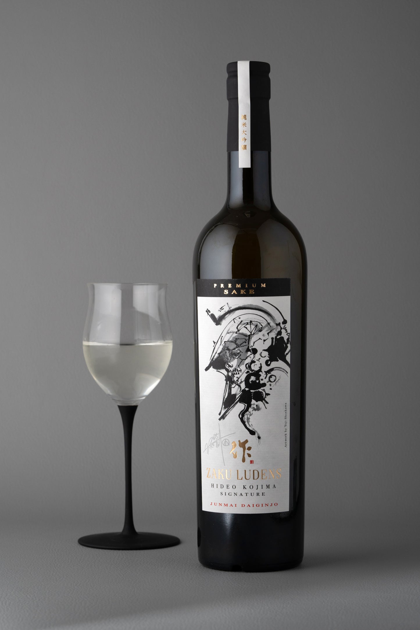 作 ルーデンス　小島秀夫シグネチャー　純米大吟醸