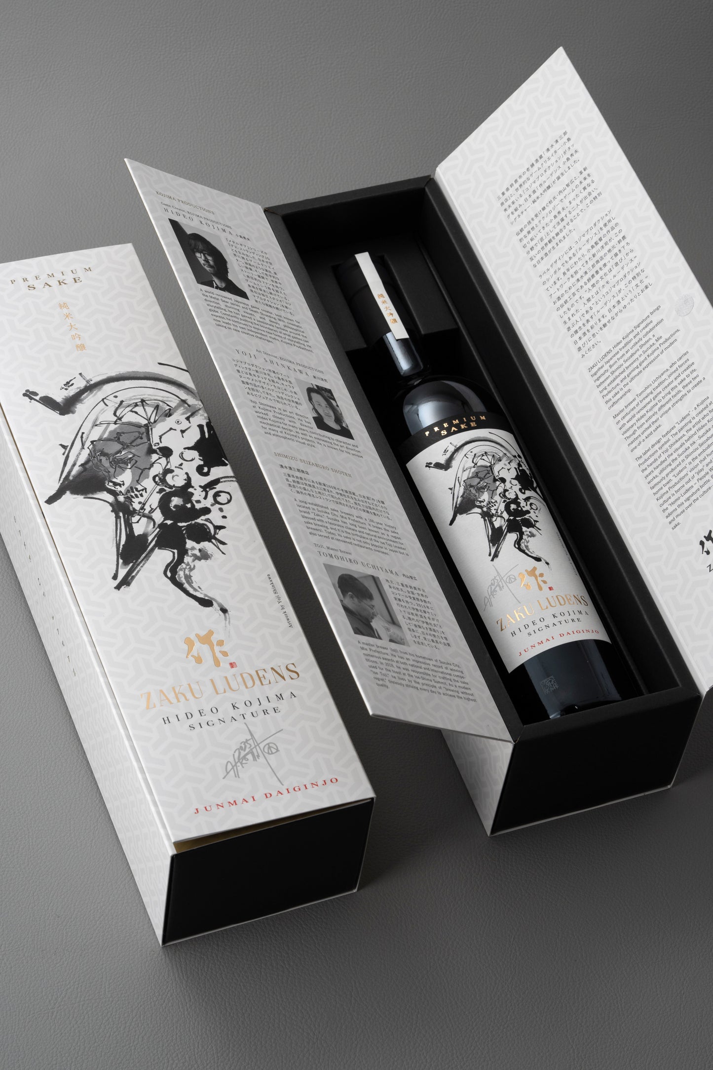 作 ルーデンス　小島秀夫シグネチャー　純米大吟醸