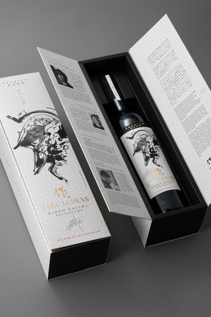 作 ルーデンス　小島秀夫シグネチャー　純米大吟醸