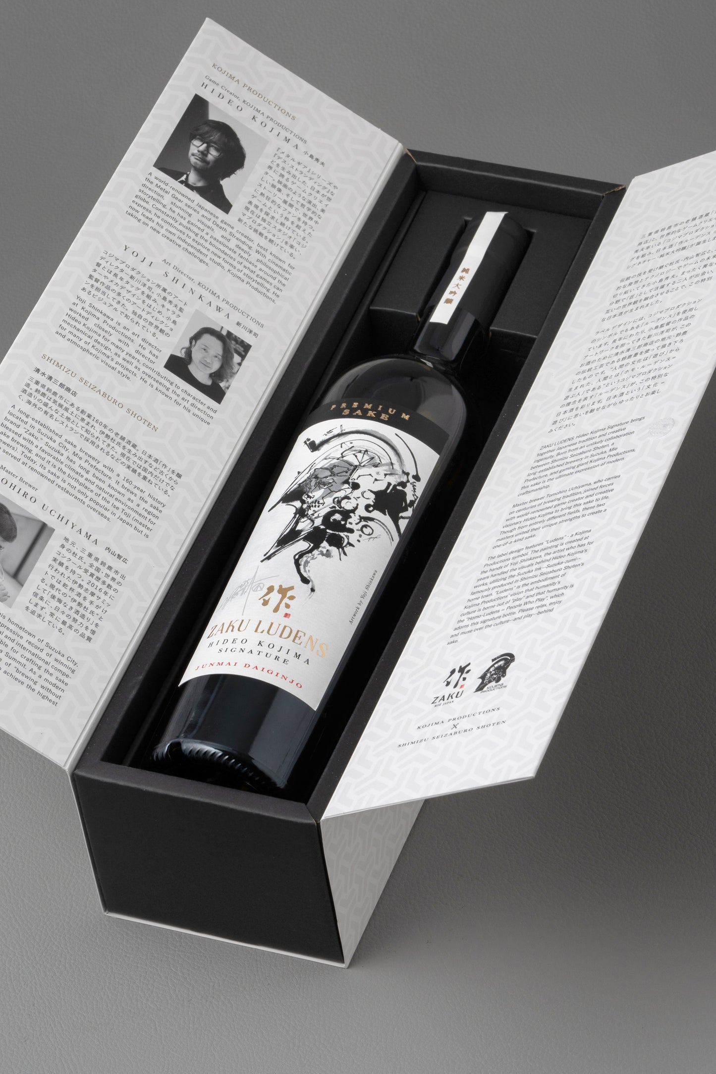 作 ルーデンス　小島秀夫シグネチャー　純米大吟醸