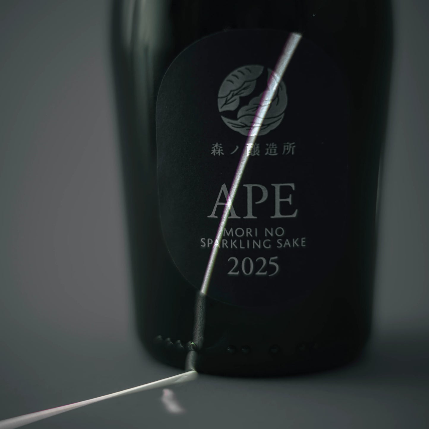 APE（アペ）火2025